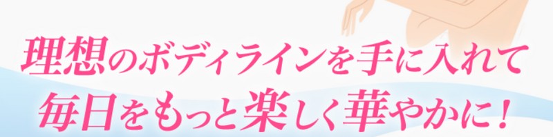 �Z���m�[�g���T�C�g